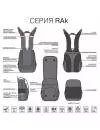 Рюкзак школьный Grizzly RAk-090-1 (серый) icon 6