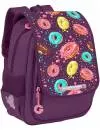 Рюкзак школьный Grizzly RAk-090-3 (фиолетовый) фото 2