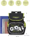 Школьный рюкзак Grizzly RAl-295-1 (черный/салатовый) icon 2