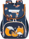 Школьный рюкзак Grizzly RAm-284-12 лисички icon