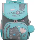 Школьный рюкзак Grizzly RAm-384-2 (мятный/серый) фото 2