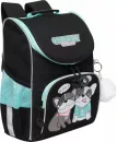 Школьный рюкзак Grizzly RAm-384-4 (черный) фото 2
