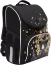Школьный рюкзак Grizzly RAm-584-7 (черный/золотой) icon