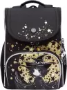 Школьный рюкзак Grizzly RAm-584-7 (черный/золотой) icon 2