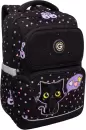 Школьный рюкзак Grizzly RAn-588-3 (черный) icon