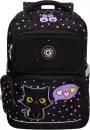 Школьный рюкзак Grizzly RAn-588-3 (черный) icon 2