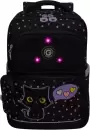 Школьный рюкзак Grizzly RAn-588-3 (черный) icon 6