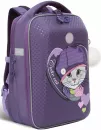 Школьный рюкзак Grizzly Rap-290-3 (фиолетовый) icon