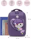 Школьный рюкзак Grizzly Rap-290-3 (фиолетовый) icon 2