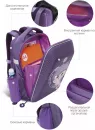 Школьный рюкзак Grizzly Rap-290-3 (фиолетовый) icon 4
