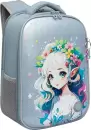 Школьный рюкзак Grizzly RAw-594-8 (голубой) icon