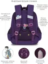 Школьный рюкзак Grizzly RAz-286-4 (фиолетовый) фото 4