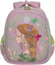 Школьный рюкзак Grizzly RAz-386-3 (розовый) фото 2