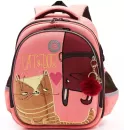 Школьный рюкзак Grizzly RAz-386-9 (персиковый) фото 2