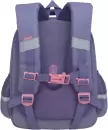 Школьный рюкзак Grizzly RAz-486-8 (лиловый) icon 9