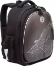 Школьный рюкзак Grizzly RAz-587-4 (черный) icon