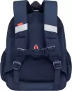 Школьный рюкзак Grizzly RAz-587-4 (синий) icon 5
