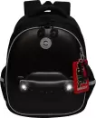 Школьный рюкзак Grizzly RAz-587-7 (черный) icon 5