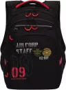 Школьный рюкзак Grizzly RB-050-21/2 (черный/красный) фото 2