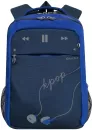 Школьный рюкзак Grizzly RB-156-2 (ярко-синий/синий) фото 2