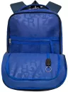 Школьный рюкзак Grizzly RB-156-2 (ярко-синий/синий) фото 4