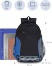 Школьный рюкзак Grizzly RB-259-1 (черный/синий/серый) фото 2