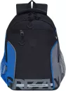 Школьный рюкзак Grizzly RB-259-1m (черный/синий/серый) фото 2