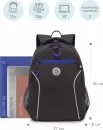 Школьный рюкзак Grizzly RB-259-3 (черный/серый/синий) фото 2
