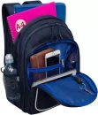 Школьный рюкзак Grizzly RB-352-4 (синий) фото 3