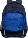 Школьный рюкзак Grizzly RB-352-4 (синий) фото 4