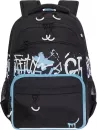 Школьный рюкзак Grizzly RB-354-3 (черный/голубой) icon 2