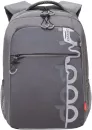 Школьный рюкзак Grizzly RB-356-4 (серый) фото 2