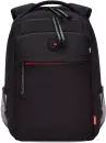 Школьный рюкзак Grizzly RB-356-5 (черный/красный) фото 2