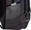 Школьный рюкзак Grizzly RB-450-3 (серый) icon 12