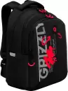 Школьный рюкзак Grizzly RB-452-3f (черный/красный) icon