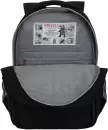 Школьный рюкзак Grizzly RB-454-1 (черный/белый) icon 4