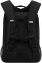 Школьный рюкзак Grizzly RB-456-4 (черный/салатовый) icon 2