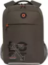 Школьный рюкзак Grizzly RB-456-5 (хаки/оранжевый) icon 4