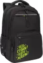 Школьный рюкзак Grizzly RB-554-3 (черный) icon