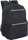 Школьный рюкзак Grizzly RB-554-4 (черный) icon