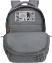 Школьный рюкзак Grizzly RB-554-4 (серый) icon 3