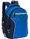 Рюкзак школьный Grizzly RB-963-1 (синий/темно-синий) icon 2
