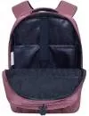 Рюкзак для ноутбука Grizzly RD-044-1/1 dark pink фото 4