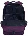 Рюкзак для ноутбука Grizzly RD-044-1/2 purple фото 2