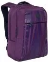 Рюкзак для ноутбука Grizzly RD-044-1/2 purple фото 3