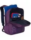 Рюкзак для ноутбука Grizzly RD-044-1/2 purple фото 5