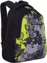Школьный рюкзак Grizzly RD-142-2 (черный/салатовый) icon 2