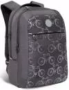 Городской рюкзак Grizzly RD-144-2/3 (серый) icon