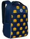 Школьный рюкзак Grizzly RD-145-4/1 (темно-синий) icon