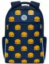 Школьный рюкзак Grizzly RD-145-4/1 (темно-синий) icon 2
